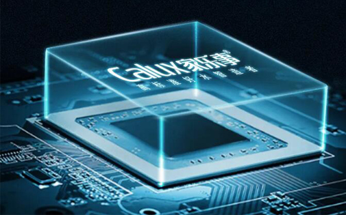 家樂(lè)事沸騰ＣＬ-029即熱式飲水機(jī)全新上市，五檔水溫調(diào)節(jié)選擇